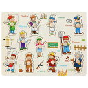 木製パズル 子供 型はめパズル 赤ちゃん モンテッソーリ 玩具 知育玩具 パズル 2 3 4 5 歳 幼児早期開発 形合わせ 形認識 色認知 色彩感覚 脳トレ おもちゃ 男の子 女の子おもちゃ 幼稚園 入園 入学 お祝い プレゼント 誕生日プレゼント