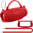 (ケースのみ)JBL Charge 6 ポータブルスピーカー用シリコンケース ショルダーストラップ付き,レッド‐
