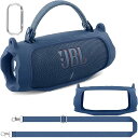 (ケースのみ)JBL Charge 6 ポータブルスピーカー用シリコンケース ショルダーストラップ付き,ブルー‐