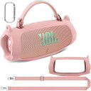 (ケースのみ)JBL Charge 6 ポータブルスピーカー用シリコンケース ショルダーストラップ付き,ピンク‐