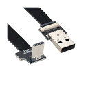 Up Down Angled USB 2.0Type-AオスからUSB-CType-CオスデータフラットスリムFPCケーブル(FPV、ディスク、電話用50cm)(2)