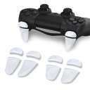 PlayVita ps4全部モデルコントローラーに対応用の2ペアショルダーボタンエクステンショントリガー、ps4コントローラーに適用のゲーム改善アジャスター、ps4 Slim Proコントローラー用のバンパートリガーエクステンダ-ホワイト