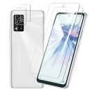 【2+2枚セット】ZTE Libero 5G II A103ZT 用の フィルム+ Libero 5G II 用の レンズフィルム 表面硬度 9H【日本旭硝子素材採用】3D Touch対応 Libero 5G 2 用のガラスフィルム 耐衝撃 A103