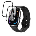 【2枚セット 国産旭硝子素材】対応 Amazfit GTS 4 Mini フィルム Amazfit GTS 4 Mini ガラスフィルム 保護フィルム 液晶 極薄 硬度9H 強化ガラス 保護シート指紋防止 気泡防止 飛散防止 撥油性 高透過率 貼り付