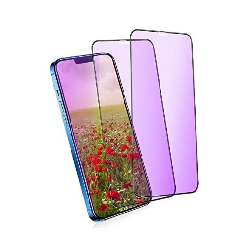 【ブルーライトカット】iphone12pro ガラスフィルム アイフォン12 保護フィルム ブルーライト iphone12 強化ガラス フィルム iphone12 画面保護シート 保護ガラス 【全面保護/秒で貼り付け/浮かない/あいふおん12 ガラス 【ブルーライトカット】iphone12pro ガラスフィルム アイフォン12 保護フィルム ブルーライト iphone12 強化ガラス フィルム iphone12 画面保護シート 保護ガラス 【全面保護/秒で貼り付け/浮かない/あいふおん12 ガラス