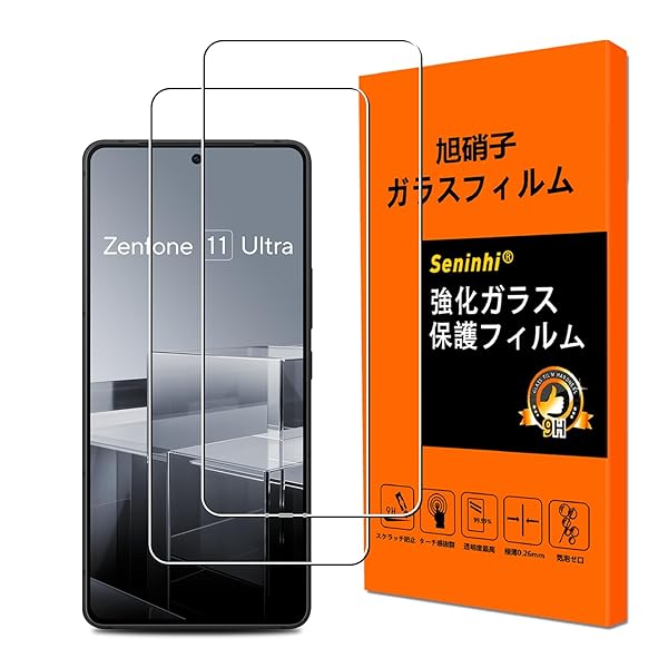 対応 Zenfone 11 Ultra フイルム 【2枚セット 国産旭硝子素材製 】Zenfone 11 Ultra ガラスフィルム 保護フィルム ガラス さらさら 強化ガラス 高硬度9H 指紋防止 気泡防止 飛散防止 自動吸着 撥油性 耐衝撃 高透