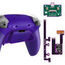ps5コントローラーBDM-030 040 050対応RISE Plus MAXバックパドルキット、ボトムシェル&クリッキートリガーストップ&ラバーグリップ付き...