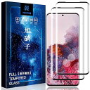 【2枚セット】Galaxy S20 用の フィルム【日本旭硝子素材採用】3D Touch対応 Galaxy S20 5G SC-51A SCG01 用の ガラス...