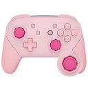 プロコンスイッチに対応用オクタゴナルゲートスティックデザインハウジングシェル、switch プロコンに対応用プロコン ケース、プロコン カスタムパー【桜ピンク&パフィーピンク】