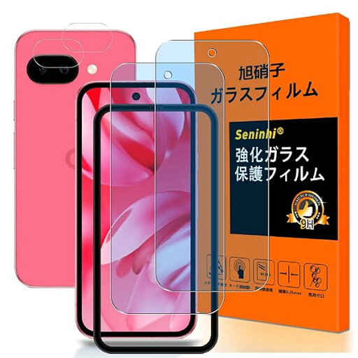 対応 Google Pixel 9A フイルム ブルーライトカット ガイド枠付き【2+2枚セット 国産旭硝子素材製】Google Pixel 9a ガラスフィルム(2枚入)+レンズ保護フィルム(2枚入) ピクセル9a 保護フィルム ガラス さらさら 対応 Google Pixel 9A フイルム ブルーライトカット ガイド枠付き【2+2枚セット 国産旭硝子素材製】Google Pixel 9a ガラスフィルム(2枚入)+レンズ保護フィルム(2枚入) ピクセル9a 保護フィルム ガラス さらさら