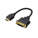 HDMI to DVIケーブル, HDMI to DVI(24+1) アダプターケーブル 金メッキ HDTV to DVI ケーブル(オス-メス) 1080P/...