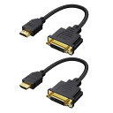 双方向伝送DVI to HDMI ケーブル,【2本入り】 HDMI to DVI(24+1) アダプター, 金メッキ HDTV to DVI ケーブル(オス-メ...