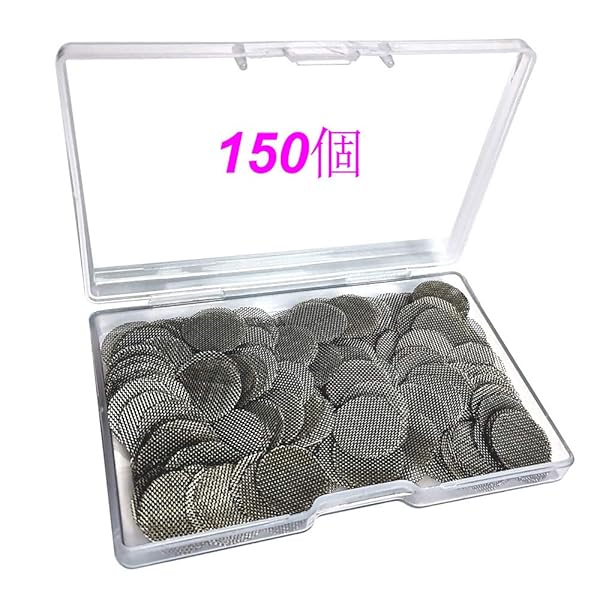 パイプスクリーン 150枚セット 20mm シルバー ステンレス製 パイプ網ネット