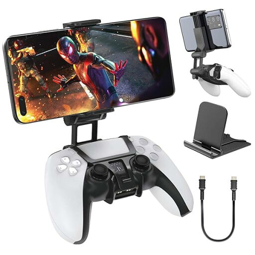 PS5スマホホルダー IOS/Android対応 320度調節可能 PS5コントローラー用スマホホルダーPS5マウントホルダー PS5スマホクリップ PS5スマホホルダー IOS/Android対応 320度調節可能 PS5コントローラー用スマホホルダーPS5マウントホルダー PS5スマホクリップ