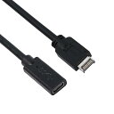 USB3.1フロントパネル延長ケーブル,Type E男性からType C女性アダプターケーブル-0.3M/1FT(2)