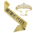 誕生日 王冠 たすき ブローチ 3点セット 「BIRTHDAY QUEEN」 ティアラ パーティーグッズ 誕生日カチューシャ パーティーハット バースデー 飾り 女の子 おしゃれ ゴールド エレガント 「バースデー女王」
