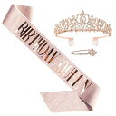 誕生日 王冠 たすき ブローチ 3点セット 「BIRTHDAY QUEEN」 ティアラ パーティーグッズ 誕生日カチューシャ パーティーハット バースデー 飾り 女の子 おしゃれ ローズゴールド エレガント 「バースデー女王」