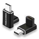 90度USB Cアングルアダプター 2本入りアップ&ダウン PD 100W 4Kビデオ 20Gbps USB Type C 3.2 Gen2 オス-メス エクステンダ 適格請求書発行可