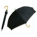 傘 レディース 日傘 uvカット 遮光 長傘 日傘兼用雨傘 レディース 超軽量 約250g バンブーハンドル 母の日のプレゼント 敬老の日 ギフト 誕生日プレゼント おしゃれ 晴雨兼用傘 超撥水 遮光遮熱 8本骨 親骨50cm (星柄刺繍・ブラック)