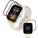 対応 Amazfit GTS 4 Mini フィルム 【3枚セット 全面保護】 PET複合材 炭素繊維 3D曲面 amazfit gts4 mini 液晶保護フィルム 高速反応 高透過率 傷防止 キズ修復機能 自動吸着 指紋防止 気泡ゼロ タッチ感度(2)