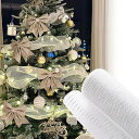 クリスマスツリー 飾り リボン 26CM幅 全長9.14M/巻 クリスマス メッシュ クリスマス飾り 飾りメッシュ 網 クリスマスツリーリボン おしゃれ オーナメント サテンリボン 花輪 ギフト ラッピングリボン メッシュリボン ギフト包装 花束ラッ(3)