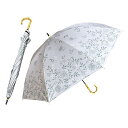 傘 レディース 日傘 uvカット 遮光 長傘 日傘兼用雨傘 レディース 超軽量 約250g バンブーハンドル 母の日のプレゼント 敬老の日 ギフト 誕生日プレゼ...