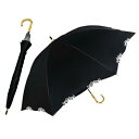 傘 レディース 日傘 uvカット 遮光 長傘 日傘兼用雨傘 レディース 超軽量 約250g バンブーハンドル 母の日のプレゼント 敬老の日 ギフト 誕生日プレゼント おしゃれ 晴雨兼用傘 超撥水 遮光遮熱 8本骨 親骨50cm (リボンブラック)