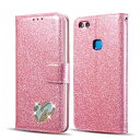 Huawei P8 Lite 2017 ケース 手帳型 PU キラキラ カード収納 横置き Qi充電 全面保護 ストラップ