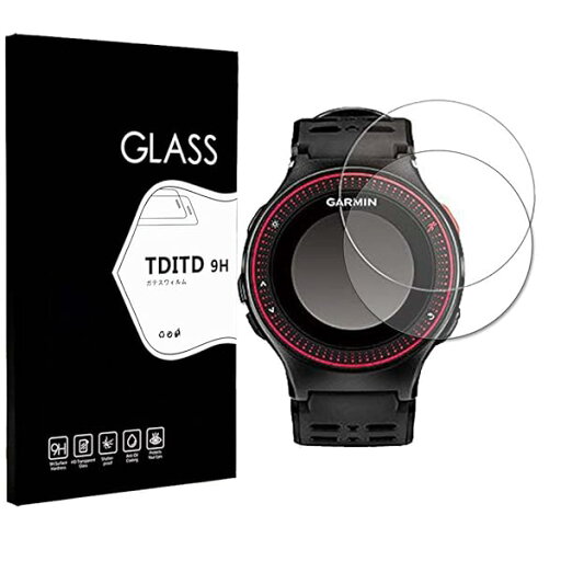 ガラスフィルム 【2枚入】For Garmin ForeAthlete 235J/230J/220/225/630/620 用 保護フィルム Garmin 235J/230J 用 強化ガラスフィルム 日本旭硝子素材採用 高透過率 薄型 硬度9H 飛散 ガラスフィルム 【2枚入】For Garmin ForeAthlete 235J/230J/220/225/630/620 用 保護フィルム Garmin 235J/230J 用 強化ガラスフィルム 日本旭硝子素材採用 高透過率 薄型 硬度9H 飛散