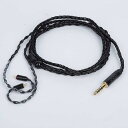 【-Hi8黒/銀/灰三色あり】リケーブル2pin(0.78mm)4.4mmイヤホン延長5極4.4mmバランスケーブル8芯銀メッキhi-fiオーディオイヤホン ミニプラグアップグレードケーブルKZなど中華イヤホン対応 (2pin4.4mm)(2)