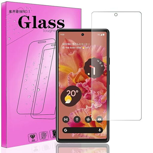 対応 Google Pixel 6 用の ガラスフィルム旭硝子製 FOR Google Pixel 6 用の 強化ガラ 液晶保護フィルム 9H硬度 高透過率 指紋防止 気泡ゼロ 防爆裂 スクラッチ防止 対応 Google Pixel 6 用の ガラスフィルム旭硝子製 FOR Google Pixel 6 用の 強化ガラ 液晶保護フィルム 9H硬度 高透過率 指紋防止 気泡ゼロ 防爆裂 スクラッチ防止