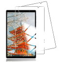 【二枚入り】FOR TECLAST P25T / P26T 用 ガラスフィルム/日本旭硝子製/硬度 9H for TECLAST P25T 10インチ 用 強化ガラス フィルム 指紋防止/自動吸着/撥水撥油/飛散防止/気泡ゼロ