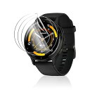 GARMIN(ガーミン) Venu 3 保護フィルム GARMIN Venu 3液晶保護フィルム Venu 3フィルム 柔軟性PET 柔らかい 硬度4H 気泡ゼロ 指紋防止 飛散防止 高感度 高透過率【フィルム*3】