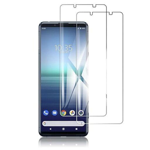 【2枚セット】FOR Sony Xperia 5 III/Xperia 5 II SO-52A SOG02 用の ガラスフィルム for Sony Xperia 5 III 用の フィルム 専用対応 ガラスフィルム 強化ガラス for Xperia 【2枚セット】FOR Sony Xperia 5 III/Xperia 5 II SO-52A SOG02 用の ガラスフィルム for Sony Xperia 5 III 用の フィルム 専用対応 ガラスフィルム 強化ガラス for Xperia