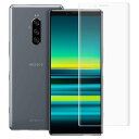 For Xperia 1 ガラスフィルム エクスペリア 1 SO-03L au SOV40 強化ガラス フィルム 目の疲れ減少 液晶 保護フィルム 全面保護 ラウンドエッジ加工 日本製素材旭硝子製 ケース対応 耐衝撃 液晶ガラス フィルム