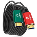 4K 光ファイバーHDMIケーブル 30M 、 HDMI 2.0ケーブル UHD 4K@60Hz HDR/18Gbps/4:4:4/3D/ARC/HEC/RTX 3080/3090 Xbox Series X PS5 Denon AVレシーバー LG