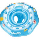 ベビー用浮き輪 足入れ浮き輪 可愛い 子供フロート ベビーフロート お風呂 うきわ ハンドポンプ付き 6ヶ月-3歳適用 (ブルー)