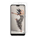 For Huawei P20 Pro ガラスフィルム ファーウェイ P20 Pro ガラス 画面 全面吸着 液晶保護 シート ガラスフィルム 貼り付け簡単/干渉しない/浮きなし/ヘラ付き