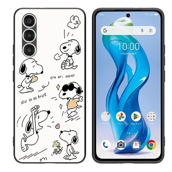 FOR nubia S 5G スマホケース耐衝撃TPU背面アイデア黒かわいい柄スマホケースFOR nubia S 5G 全面保護ケース落下防止（ かわいい犬）