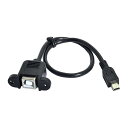 5ピン ミニ USB 5ピン オス - USB B メス パネルマウントタイプ ケーブル 20cm ネジ付き