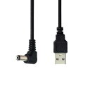 USB 2.0 Type A オス - 直角 90度 5.5 x 2.1mm DC 5V 電源プラグ バレルコネクタ 充電ケーブル 100cm(2)