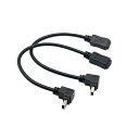 90度上下向きミニUSB 5ピンオス - ケーブルcメス延長ケーブル 2個。