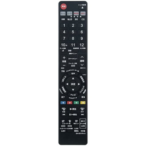 GA651PA GA778PA GA616PA GA769PA GA688PA GA617PA GA618PA GA652PA GA558PA GA558WJPA (代替)Fit For SHARP(シャ ープ) DVD用リモコン DV-AC82 D GA651PA GA778PA GA616PA GA769PA GA688PA GA617PA GA618PA GA652PA GA558PA GA558WJPA (代替)Fit For SHARP(シャ ープ) DVD用リモコン DV-AC82 D