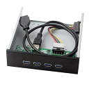 USB 3.0 ハブ 4ポート フロントパネルからマザーボード 20ピンコネクタケーブル 5.25 CD-ROMベイ用(2)