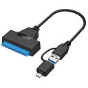 SATA - USBケーブル 2イン1 USB 3.0/USB C - 2.5インチ SATA ハードドライブ 外付け変換アダプター SSD/HDD データ転送対応 UASP対応