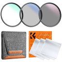 52mm レンズフィルターセット ND4フィルター+PL偏光フィルター+UV保護フィルター+3枚クリーニングクロス+フィルターケース 光学ガラス 18層ナノコー...