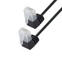 ウルトラスリムCat6イーサネットケーブルRJ45アップアングル25cmUTPネットワークケーブルパッチコードラップトップルーターTVBOX用90度Cat6aLan