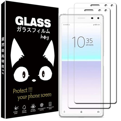 【2枚入り】for Sony Xperia 8 lite / SOV42 / SO-02M ガラスフィルム 液晶保護フィルム 旭硝子素材採用 強化ガラス フィルム 硬度9H 超薄 2.5D 耐衝撃 撥油性 超耐久 耐指紋 飛散防止処理 for So 【2枚入り】for Sony Xperia 8 lite / SOV42 / SO-02M ガラスフィルム 液晶保護フィルム 旭硝子素材採用 強化ガラス フィルム 硬度9H 超薄 2.5D 耐衝撃 撥油性 超耐久 耐指紋 飛散防止処理 for So