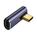 USB C オス-メスアダプター USB4 Type C ロープロファイル 直角 100W パワーデータ 8K ビデオ延長コネクターアダプター
