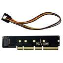 NGFF M.2 M-key NVME AHCI SSD から PCI-E 3.0 16X 8X 4X 電源アダプター ロープロファイル 高さ 3cm 110mm 80mm SSD 1U サーバー用